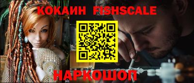 ешки Янаул