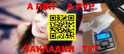 кокс Ярцево