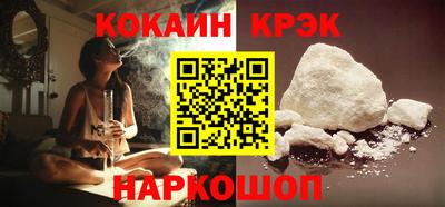 ешки Янаул