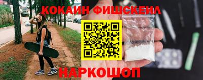 спиды Ярославль