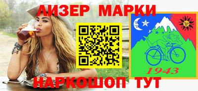 ешки Янаул