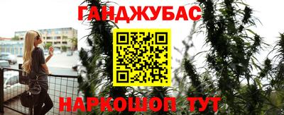 ешки Янаул