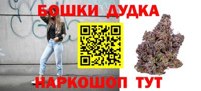 кокс Ярцево