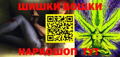ешки Янаул