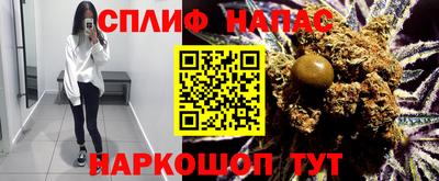 кокс Ярцево