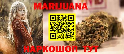 спиды Ярославль