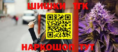кокс Ярцево