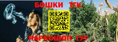кокс Ярцево
