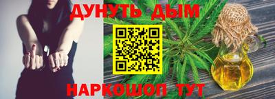 ешки Янаул