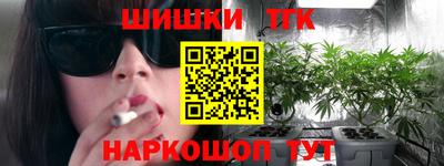 кокс Ярцево