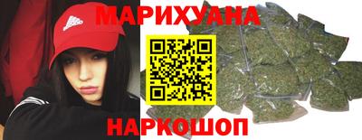 спиды Ярославль