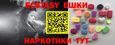 кокс Ярцево