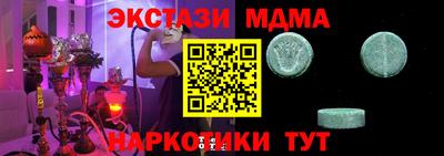 кокс Ярцево
