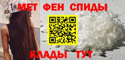 кокс Ярцево