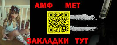 ешки Янаул