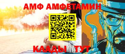 ешки Янаул