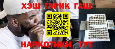 ешки Янаул