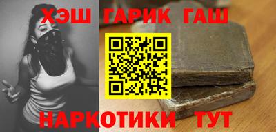 ешки Янаул