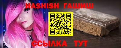 ешки Янаул