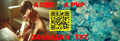 кокс Ярцево