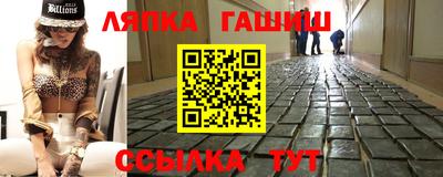 кокс Ярцево