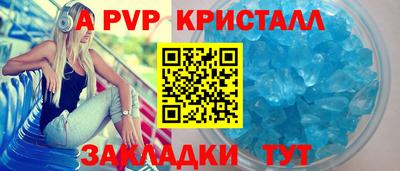 кокс Ярцево